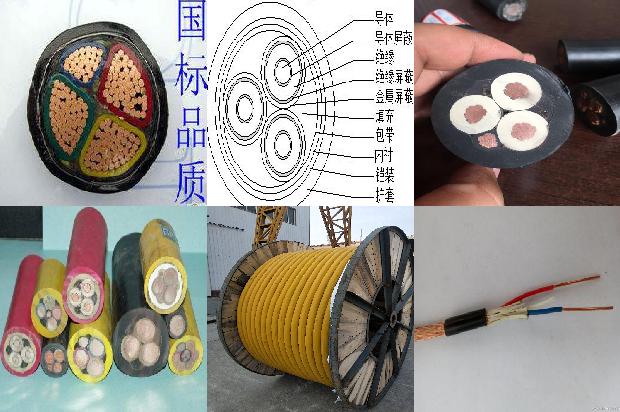 防水线缆接线盒1680757213492