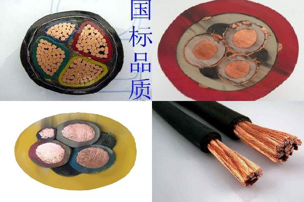 等电线
