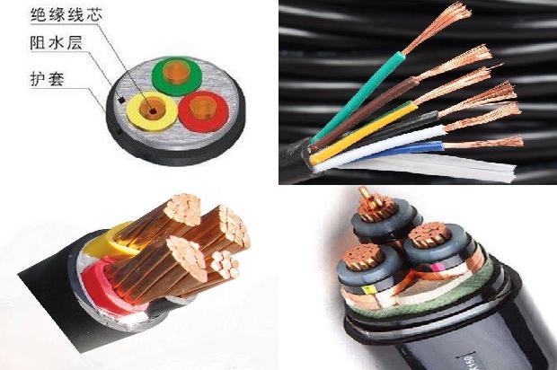 耐火防水电缆型号