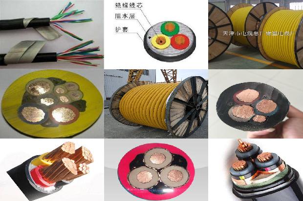 什么是防水电线1680759033665 什么是防水电线1680759033665