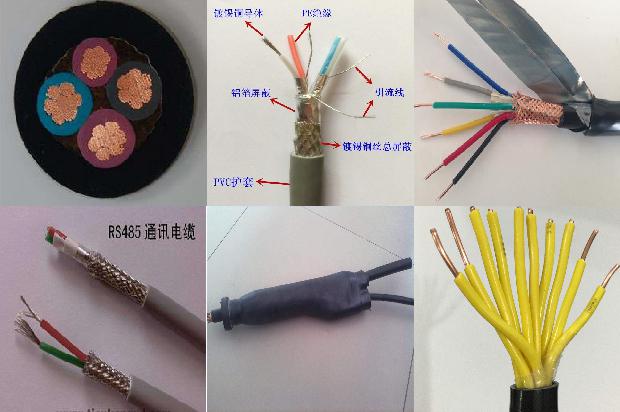 电线的质量1680759233626 电线的质量1680759233626