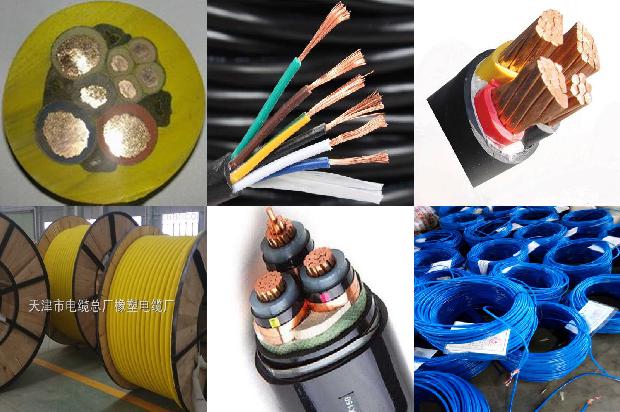 电缆接线防水方法1680759976062 电缆接线防水方法1680759976062