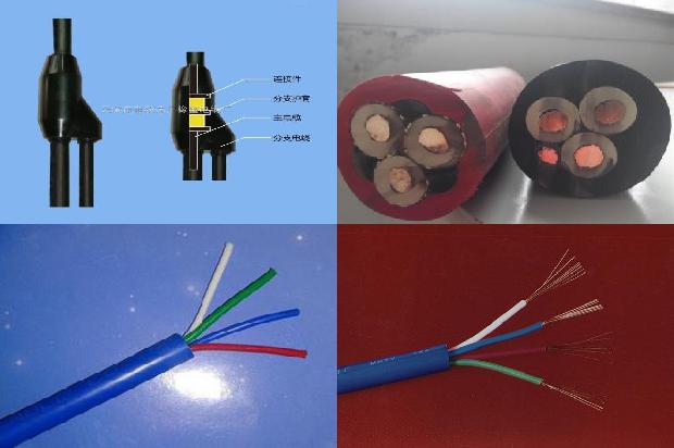 yc电缆线防水吗