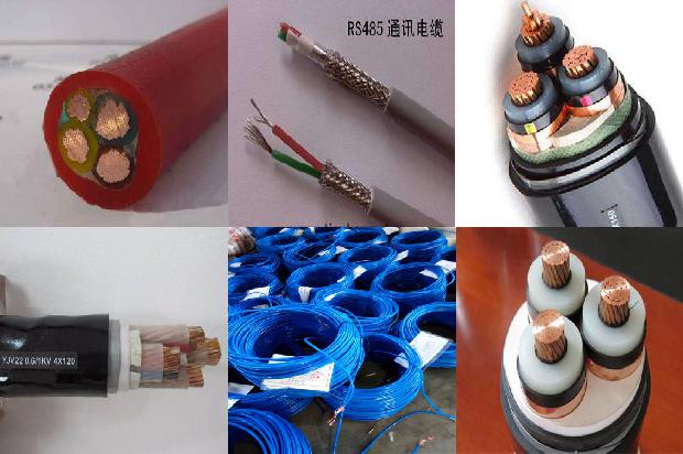 电缆是否防水1680760166387 电缆是否防水1680760166387