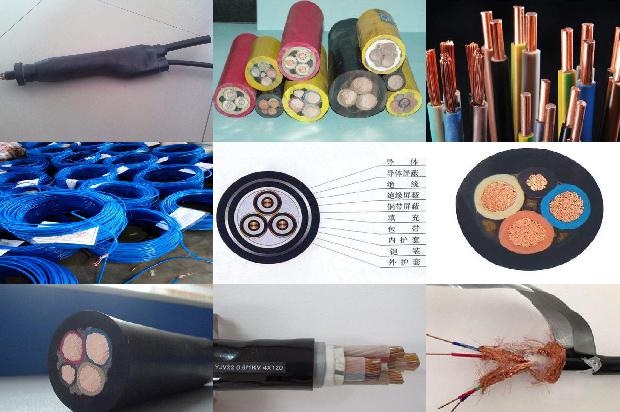 电线电缆保护管1680760260886