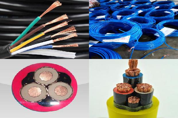 电线电缆新装1680760475667