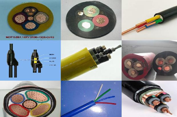 五芯电线电缆1680760496670 五芯电线电缆1680760496670