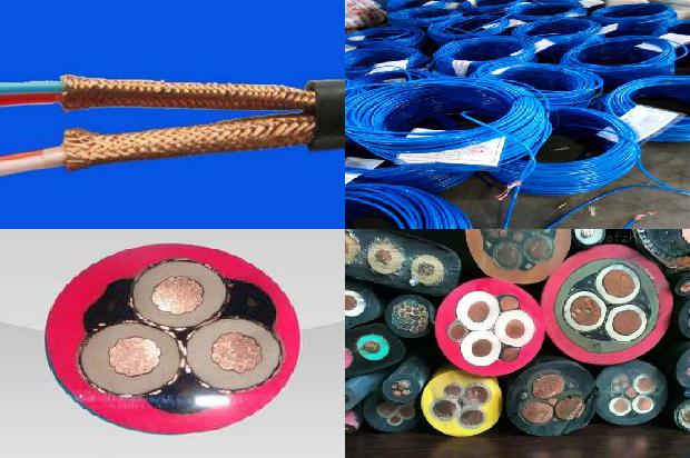 四芯电线电缆1680760598426