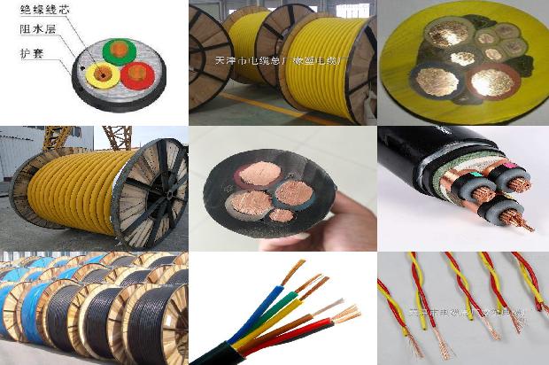 卫生间电线防水1680760672708 卫生间电线防水1680760672708