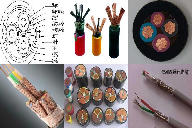 水电线1680761880226