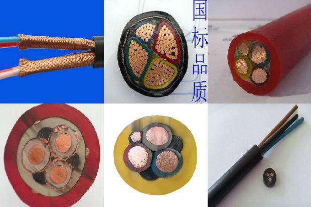 消防电线规格及型号1680762005018 消防电线规格及型号1680762005018