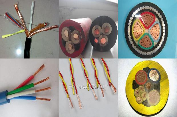 防水台1680762103897 防水台1680762103897