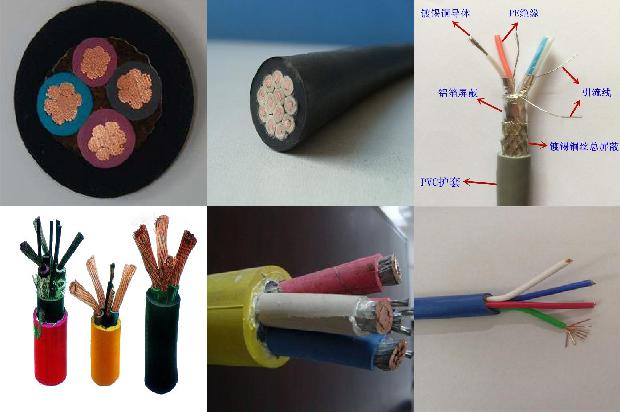 电线的价格是多少1680762153203
