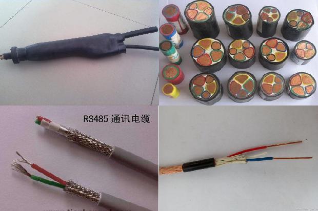 防水电缆线多少钱