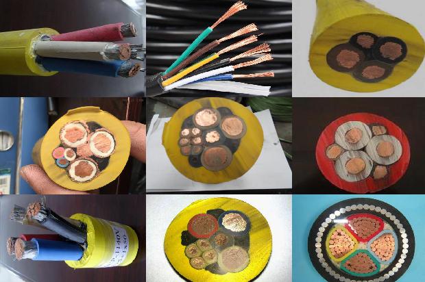 电线的价格1680762336762