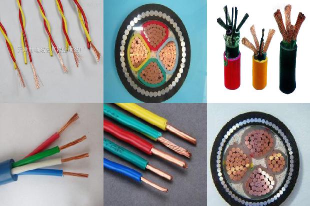 防水电缆线价格1680762413909