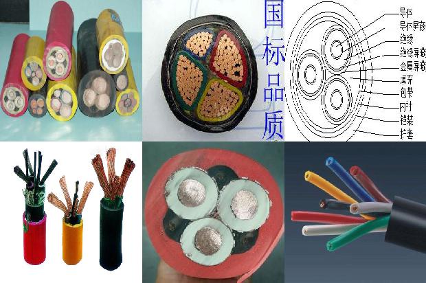 t型防水连接线1680762441633 t型防水连接线1680762441633