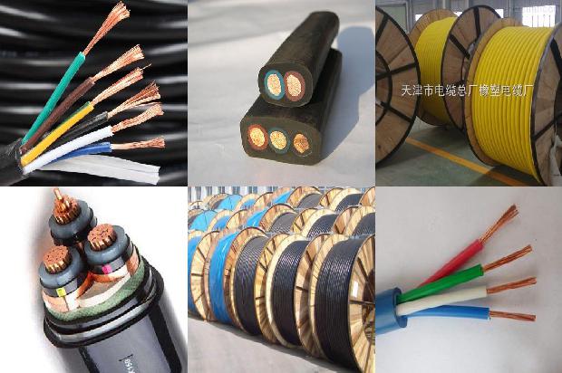 防水防油电缆型号1680762624495