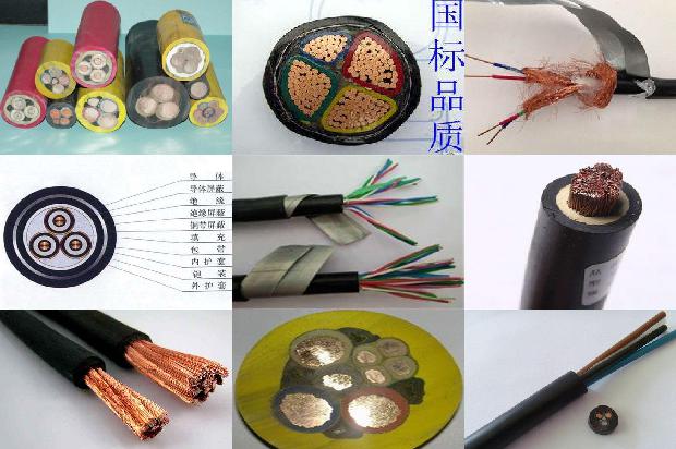 防水线价格多少钱一米1680762779464