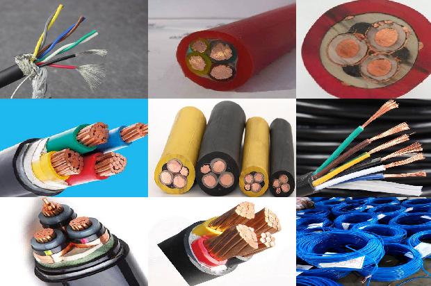 防水线缆价格1680762810223