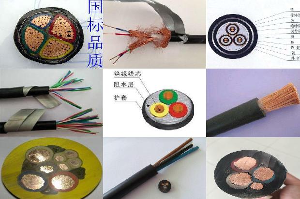 电缆头防水怎么做