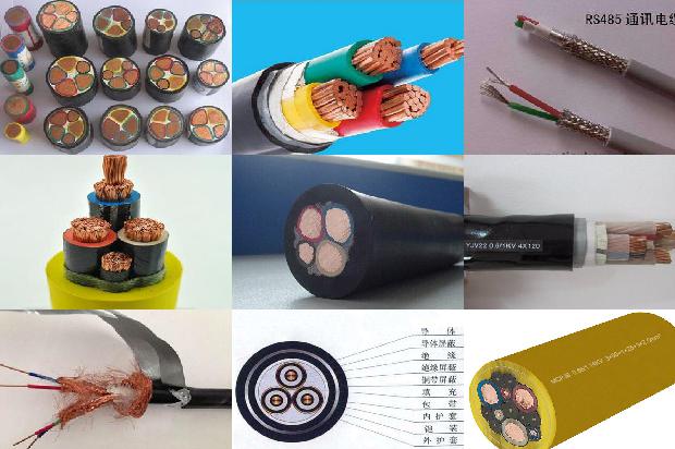 电线防水罩1680762856465