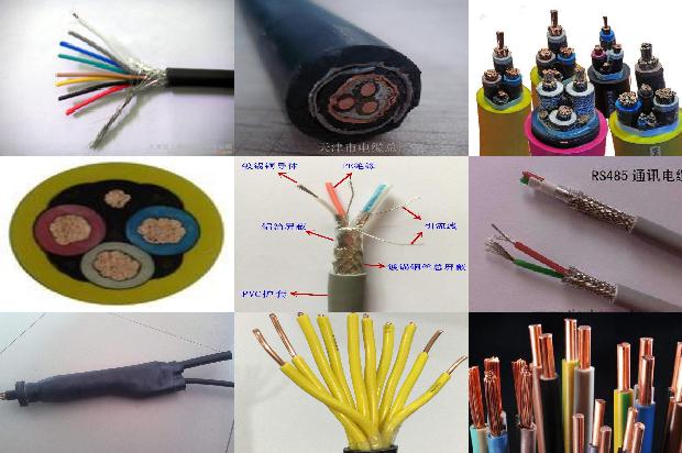 电缆防水层1680826350618