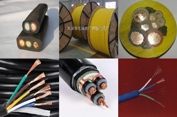 jhs防水电缆标准1680826814428