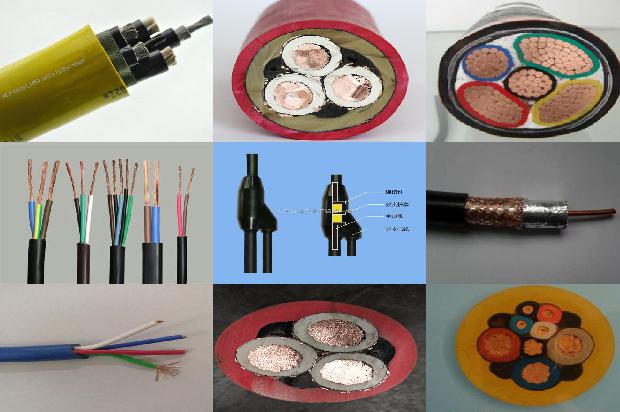 防火电缆 矿物质柔性