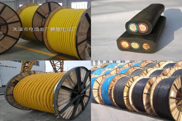 绝缘保护电线1680830405832