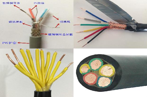 绝缘保护电线1680830405879
