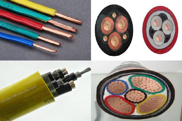防火电缆制造厂家1680831149163