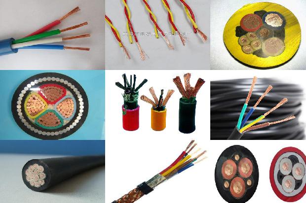 有机绝缘耐火类电缆1680831490367