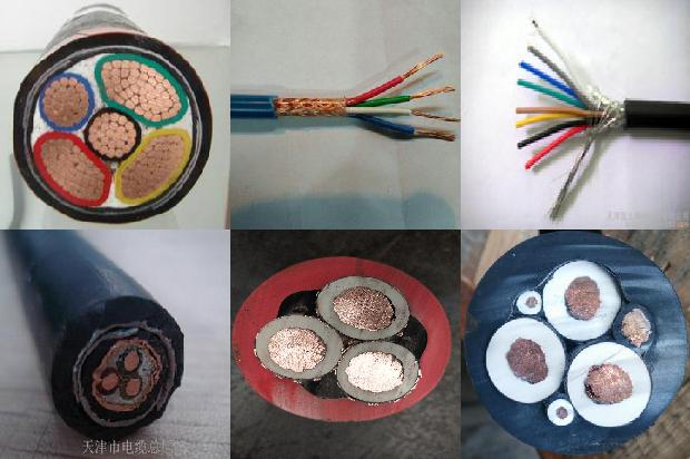 防火线缆生产厂家