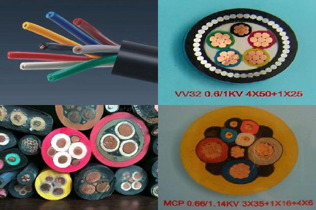 电线有防爆的吗1680832992761