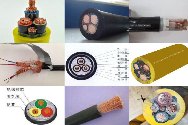 防爆电缆代号