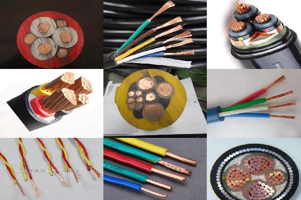 防爆电缆规格型号