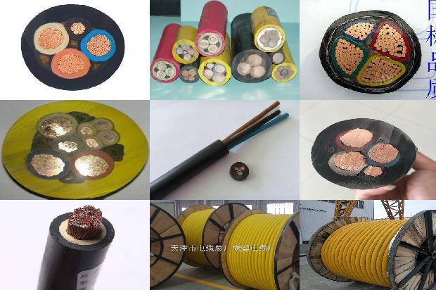 防爆电伴热电缆1680834056518 防爆电伴热电缆1680834056518