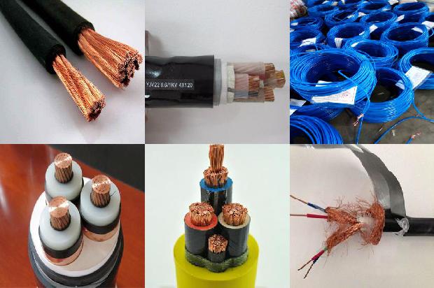 防爆柔性电缆1680834656938