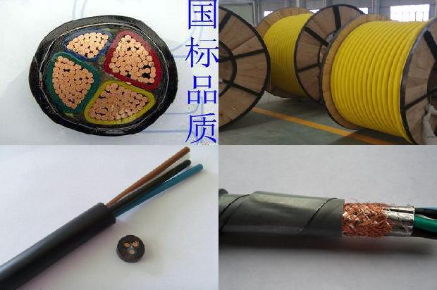 消防电线防爆管1680834704067 消防电线防爆管1680834704067