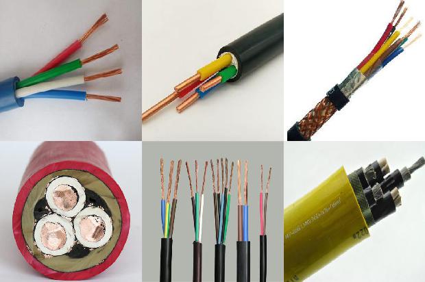 耐火电线1680835099581