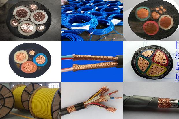 防爆管电线保护管1680835399111