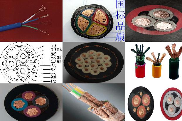 防爆管电线保护管1680835399159