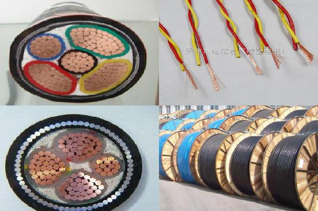 电缆防爆接插头1680835920476