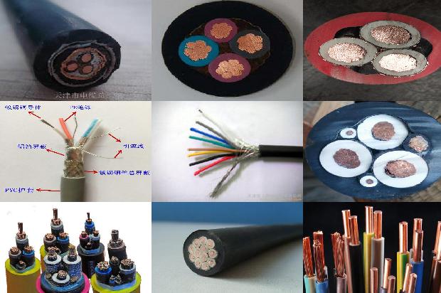 电缆防爆插头1680835951916