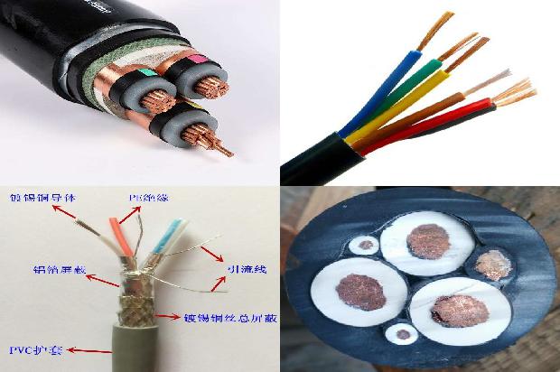 机床专用电缆1680836069962