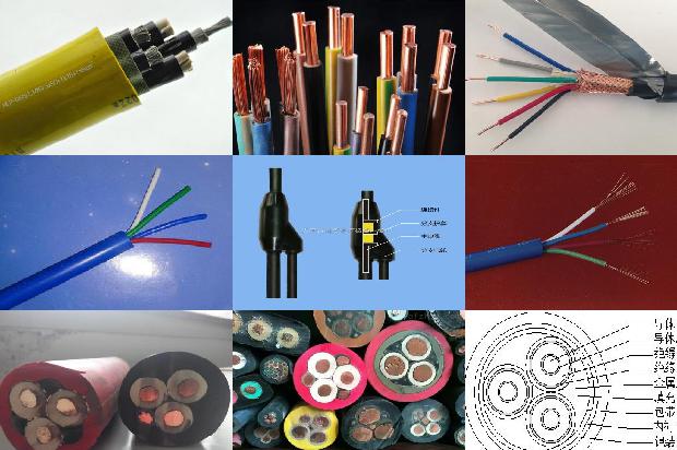 机床专用电缆1680836070009