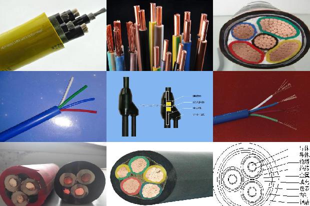 伺服电机专用电缆