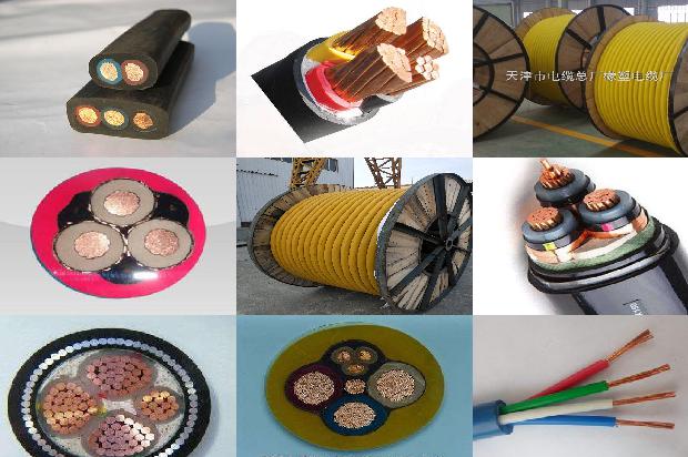 伺服电机专用电缆1680836094083