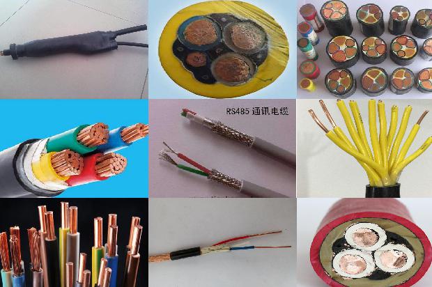 伺服电机动力电缆